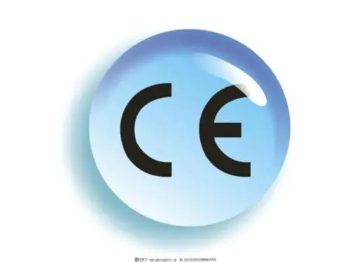 EN10340铸钢件欧盟CE认证机构