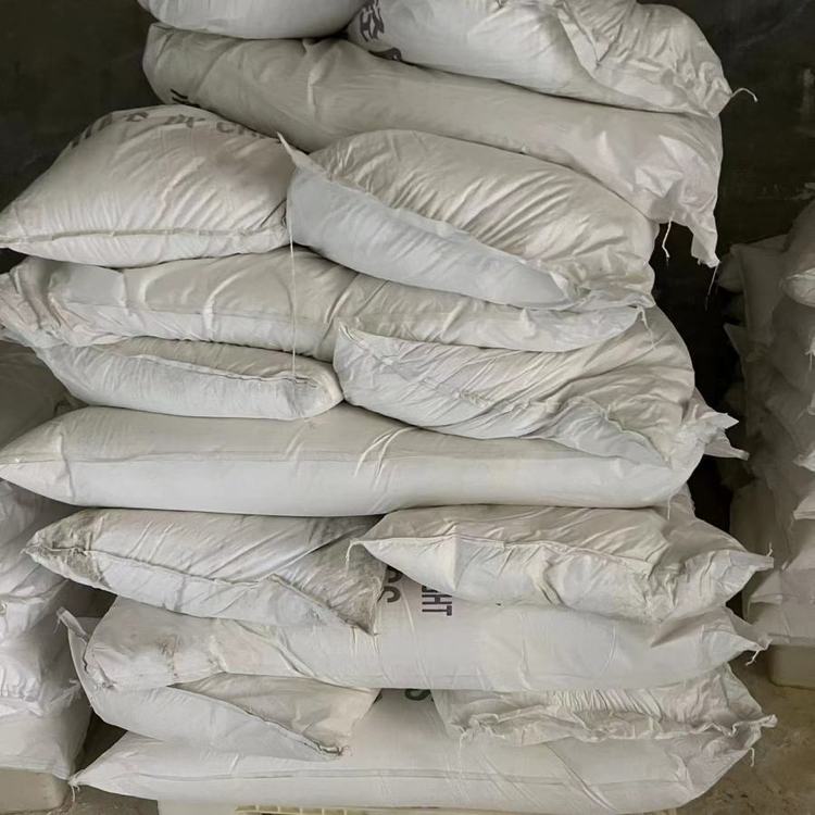 石油提炼 有机合成 精炼剂 白色粉末 20公斤/箱