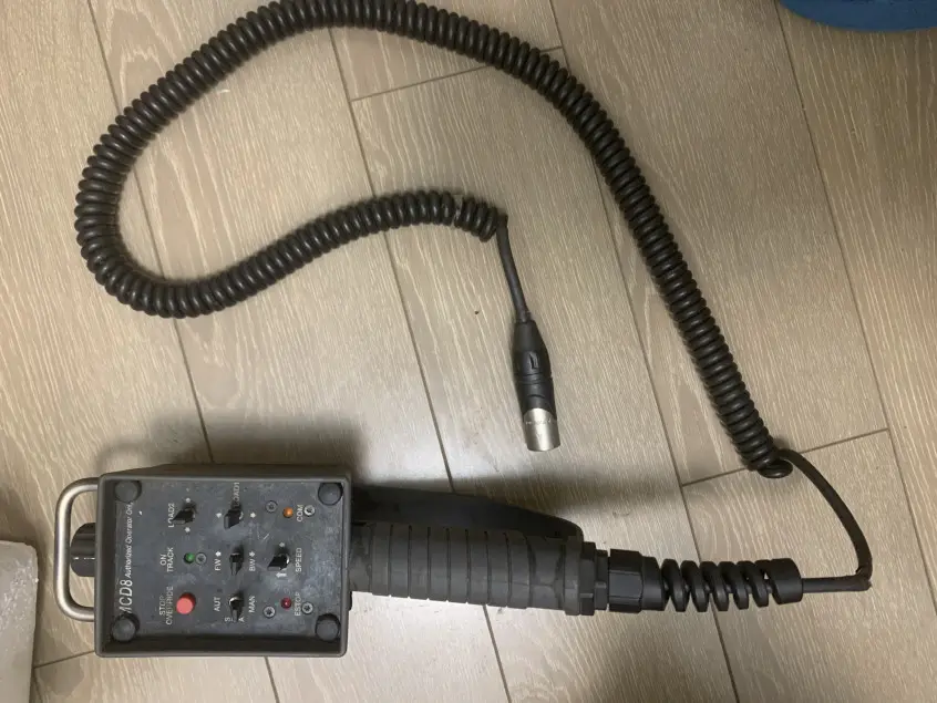 紫外可见分光光度计检测