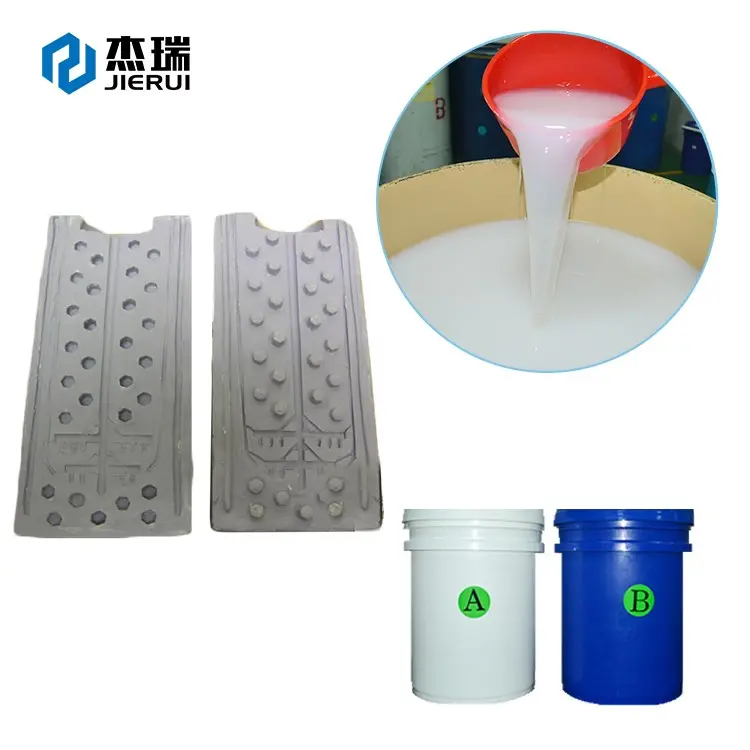 轮胎模具硅胶 双组份室温硫化硅橡胶 轮胎翻模硅胶 轮胎铝模模具铸造硅橡胶