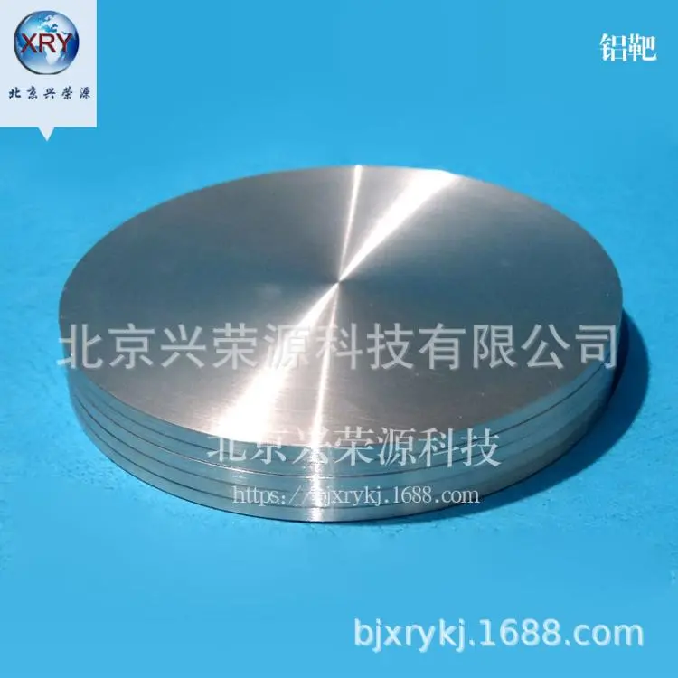 供应铝锭 99.99%高纯铝锭 l0kg 15kg铝锭 厂家现货 - 3
