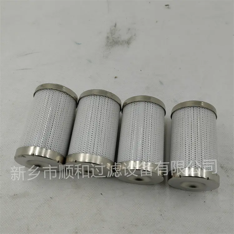 FC7271A005BS水泥厂制袋机不锈钢滤芯