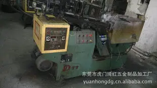 转让二手压铸机 压铸机 dingding