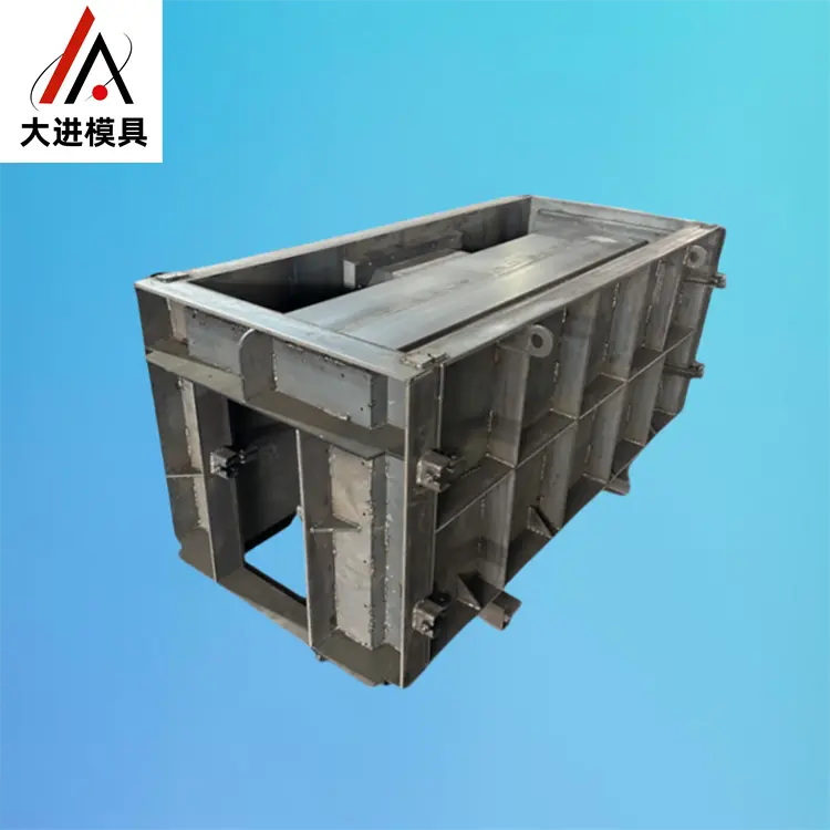 矩形水槽模具