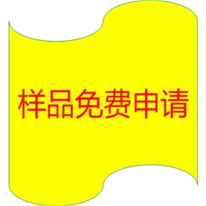 金属表面油污清洗剂不锈钢清洗剂铸铁件清洗剂铝清洗剂铜清洗剂