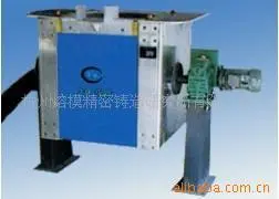 中频感应电炉 杭州熔模精铸研究所
