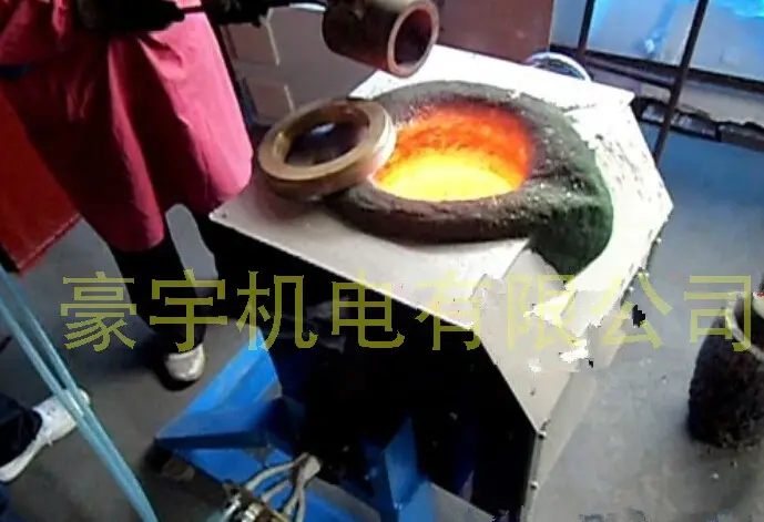 供应中频感应熔炼炉 中频熔炼炉 - 2