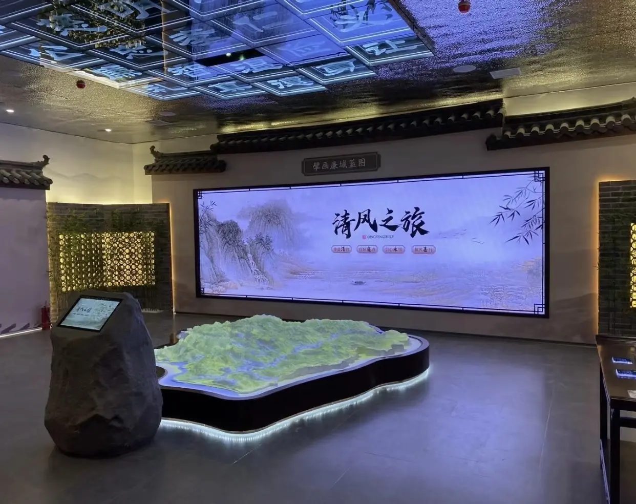 像素间距≤1.25mm，LED显示屏产品采用COB全倒装集成封装工艺。