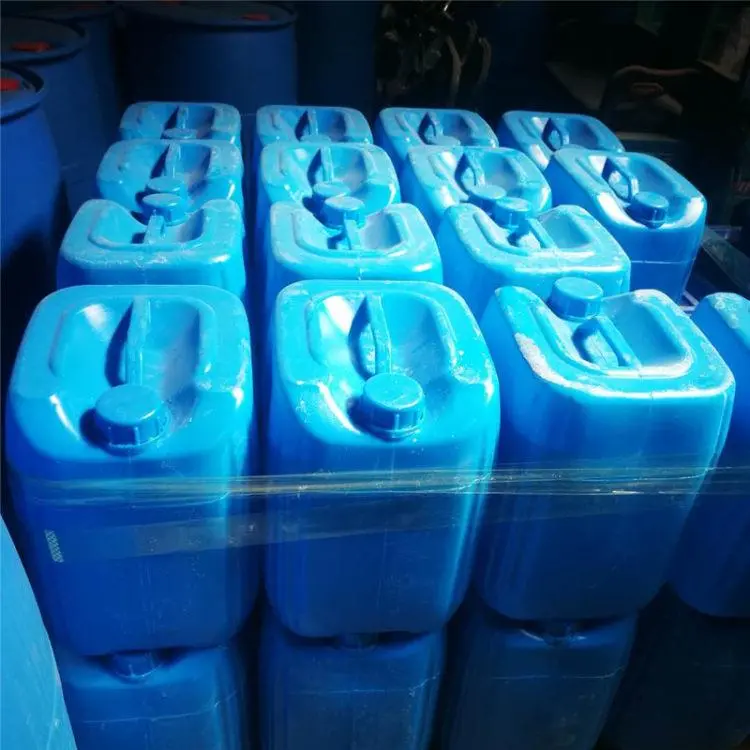 供应中温液体α-淀粉酶 2千/4千活力 造纸工业 纺织品退浆 精密铸件 - 2