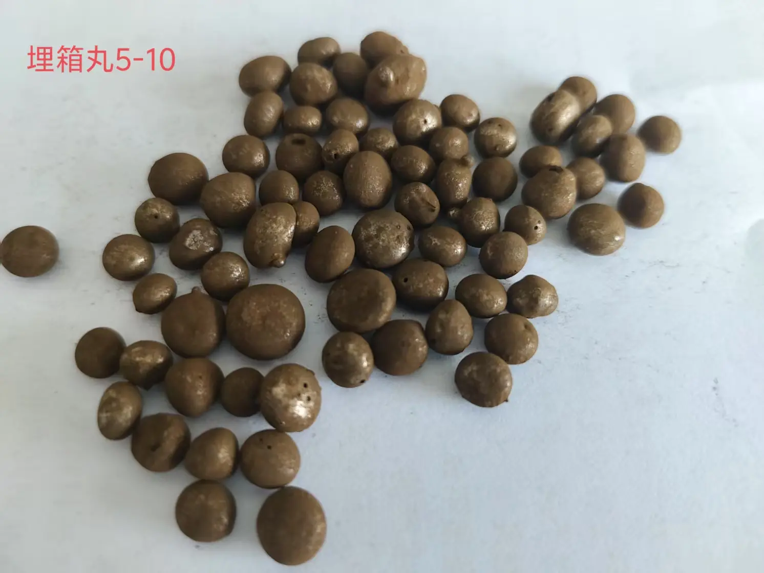 工业级铸造埋箱丸 压箱丸    山东百慧达新材料有限公司*高温不变形，铸件零缺陷的可行化解决方案