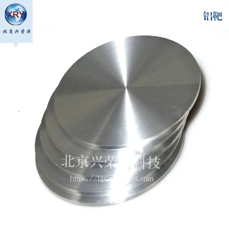 铝锭 规格l0kg 15kg/锭 99.99%高纯 铝型材 金属铝棒材