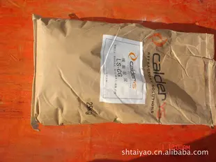 中频无芯感应电炉线圈用保护胶泥 LS CG