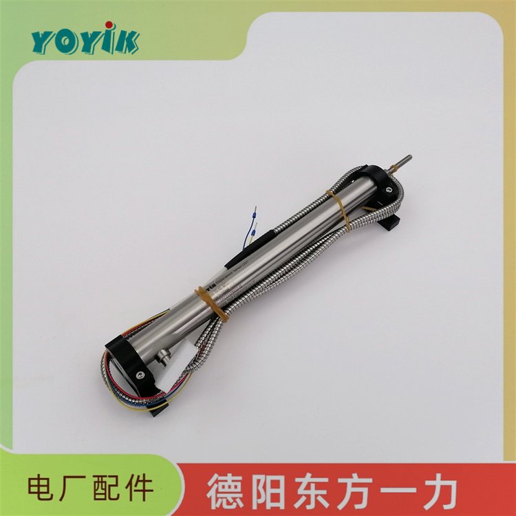 行程LVDT位移传感器 C9231125 三线制自动控制 电厂汽轮机备件