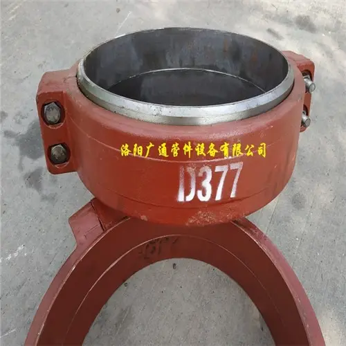 煤矿管件高压柔性dssl型卡箍管接头 - 2