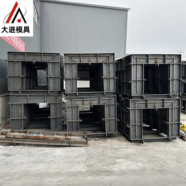 预制矩形槽模具-矩形水槽模具-大进模具-以质量铸造品牌