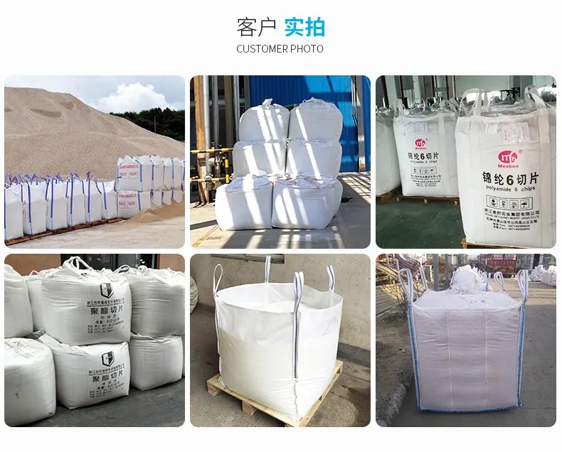 客户实拍.jpg