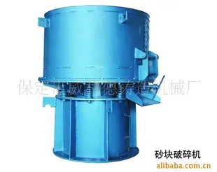 树脂砂旧砂破碎机 树脂砂再生设备