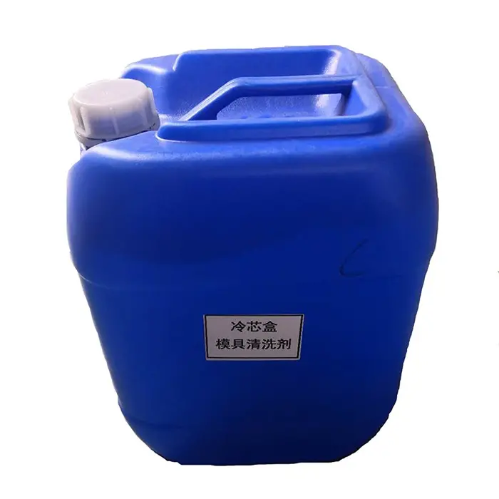 冷芯盒模具清洗剂三乙胺树脂铸造污垢积碳黑点清理 - 2