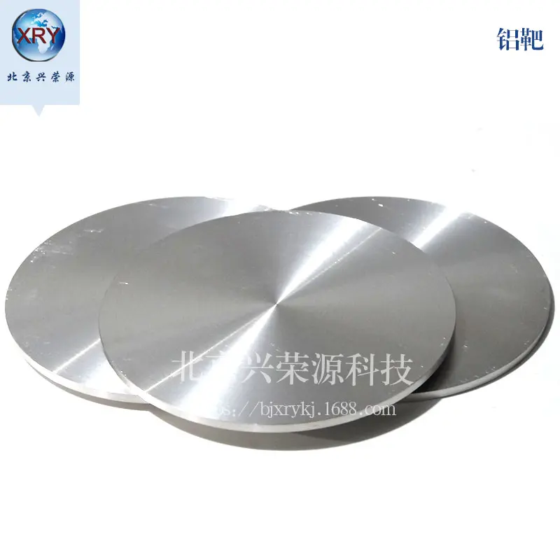 铝锭 规格l0kg 15kg/锭 99.99%高纯 铝型材 金属铝棒材 - 2