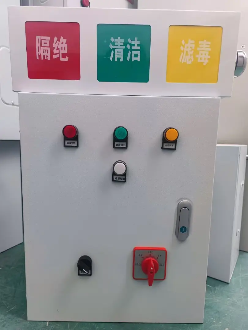 人防专用呼叫按钮 通风方式信号灯箱厂家