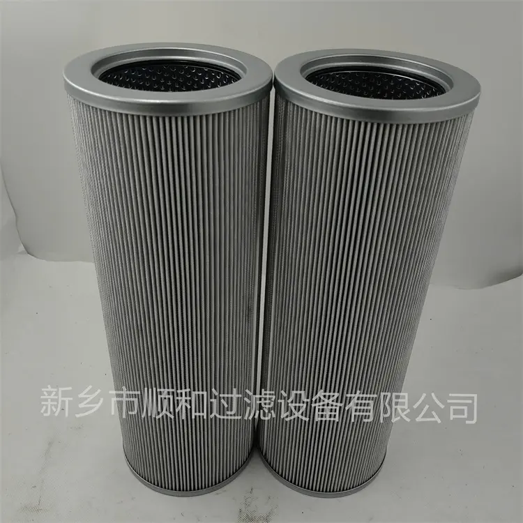 FC7271A005BS水泥厂制袋机不锈钢滤芯 - 3