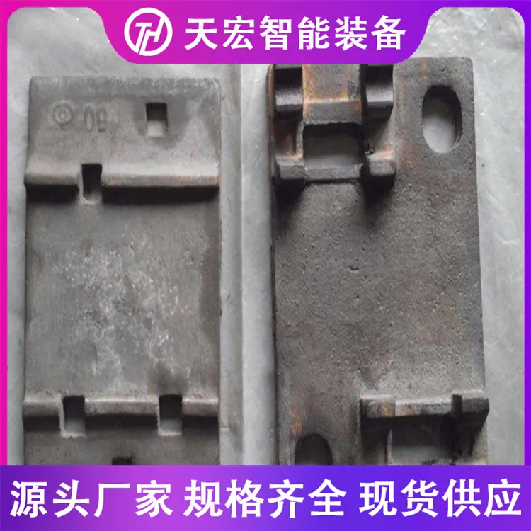 岔道滑床板铸钢件 滚轮滑床板