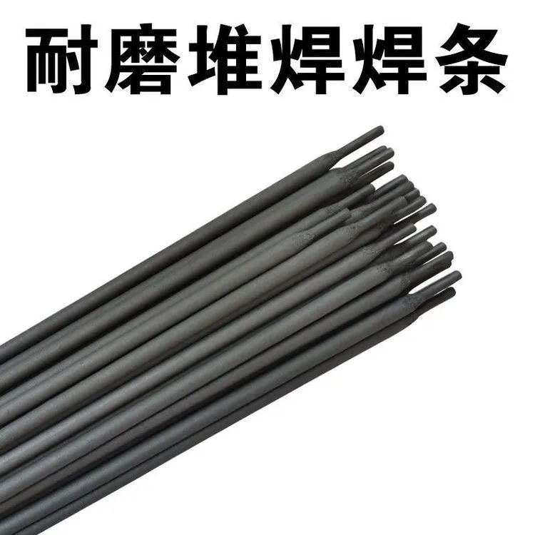 模具 2344 2083激光焊丝 热剪口刀片 抗腐蚀 - 2