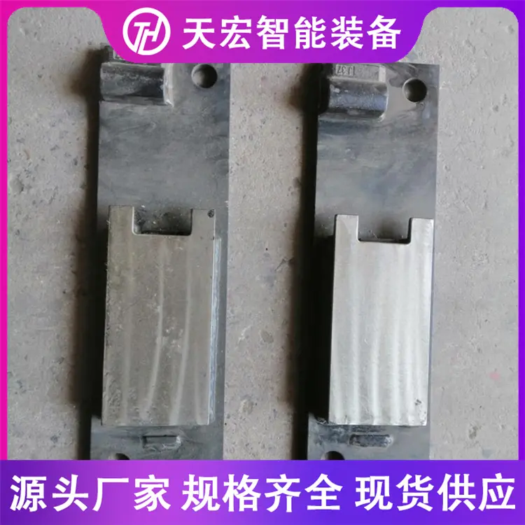 岔道滑床板铸钢件 滚轮滑床板