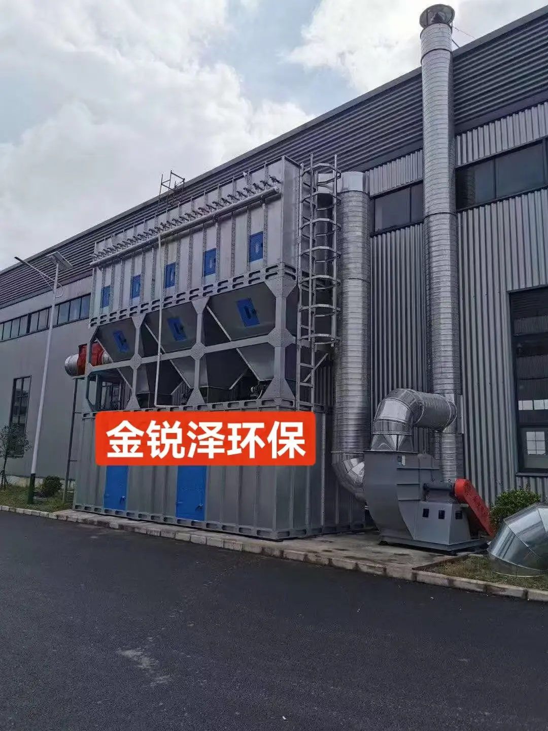 粉尘治理 家具厂除尘设备 铸造粉尘 - 4