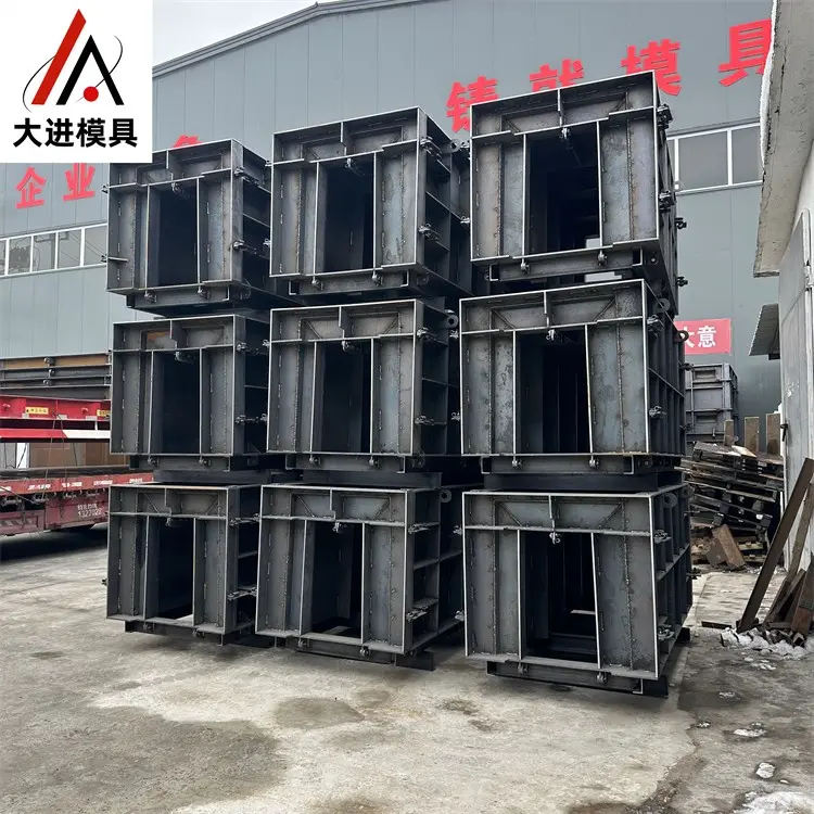 预制矩形槽模具-矩形水槽模具-大进模具-以质量铸造品牌 - 2