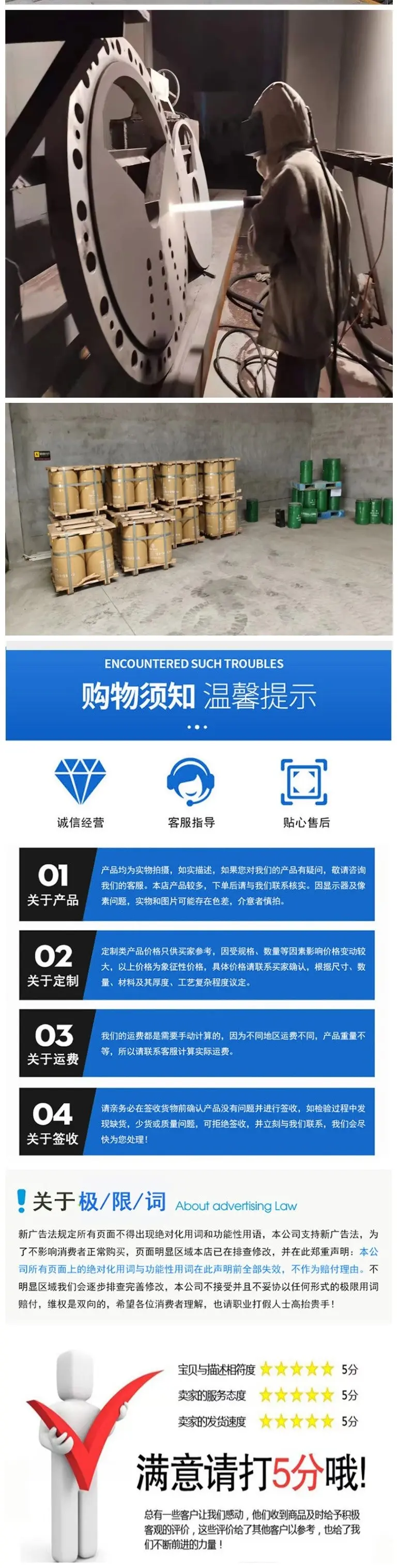 底部图8888.jpg