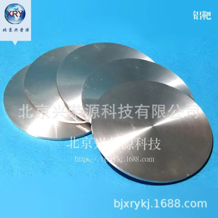 供应铝锭 99.99%高纯铝锭 l0kg 15kg铝锭 厂家现货