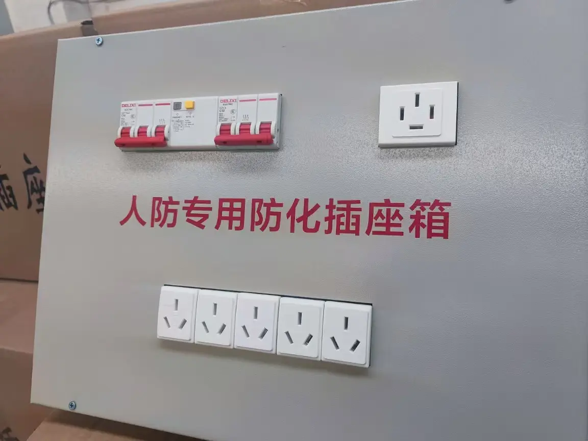 人防专用呼叫按钮 通风方式信号灯箱厂家 - 2