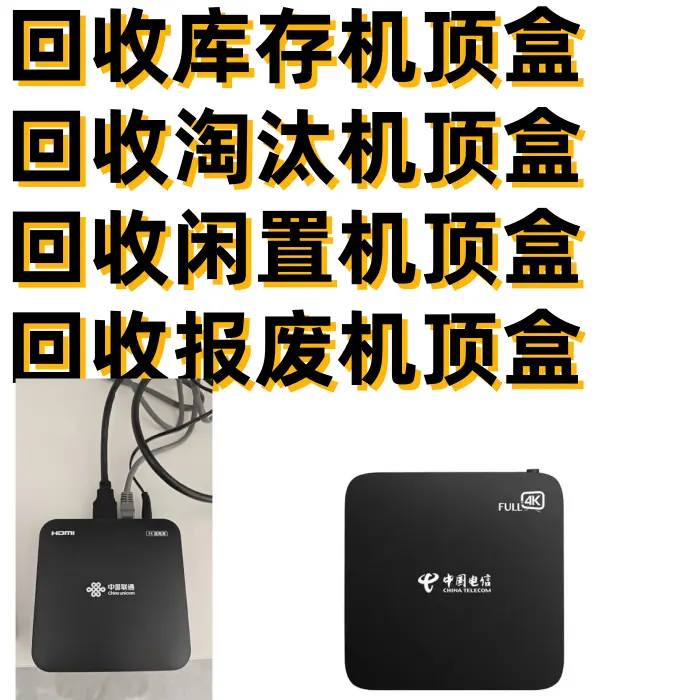 台达网络测试仪回收 台达光谱仪回收 我们超过十年回收