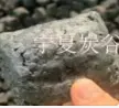 矿热炉 硅铁硅锰 硅炉 炉口修补糊 温捣糊 热捣糊