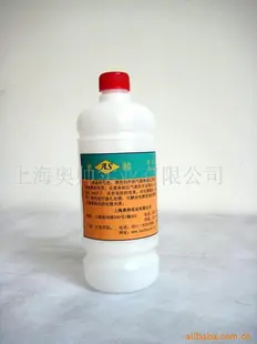 浸渗液（渗孔液） QB 修补铸件气隙