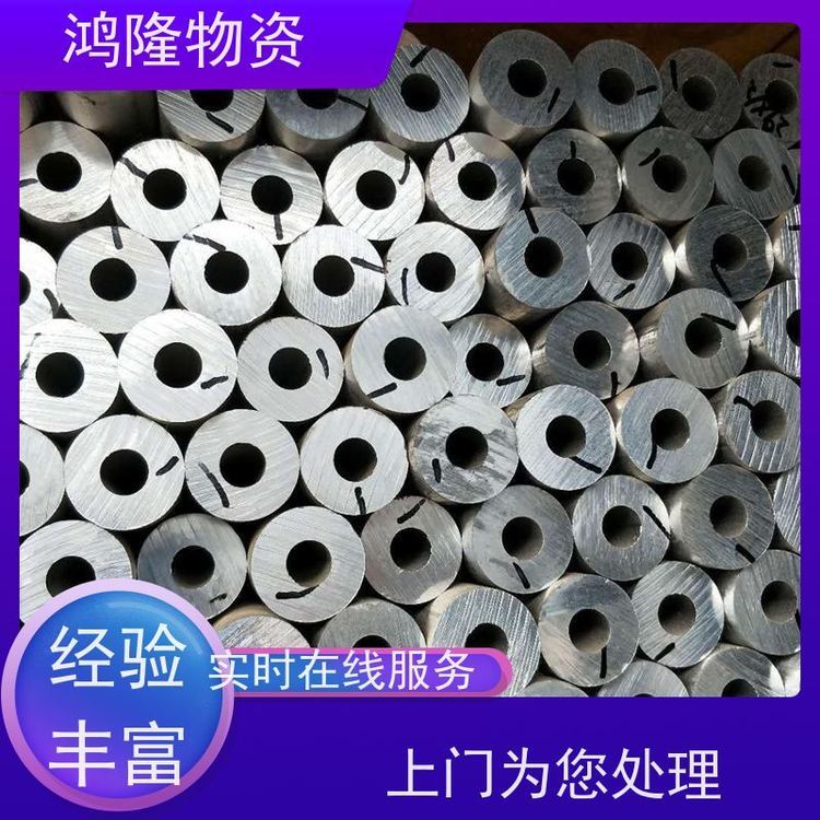 深 圳公明废铝锭回收 机械生铝铝导线收购 皆可高价收 - 3