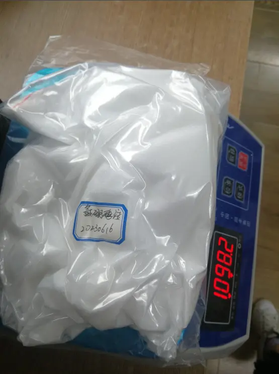 硼氟化铵生产厂家 纯度98% ‌铸造添加剂‌ ‌树脂整理催化剂 气体净化 cas13826-83-0 - 3