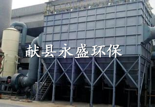 铸造厂冲天炉气箱式脉冲布袋除尘器 袋式单机除尘器