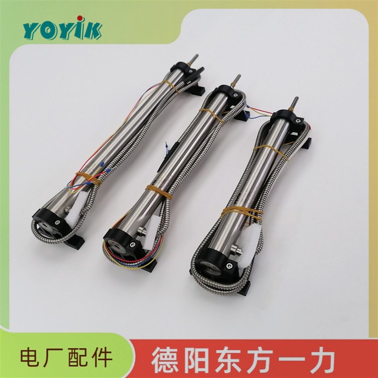 行程LVDT位移传感器 C9231125 三线制自动控制 电厂汽轮机备件