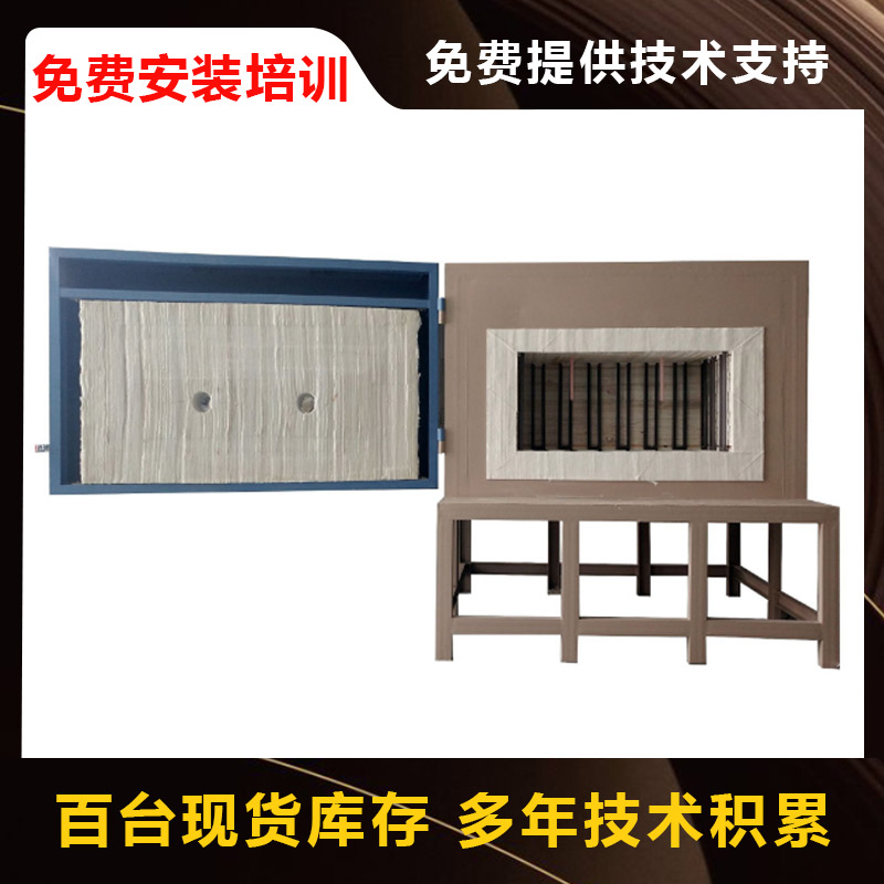太平模具退火箱式马弗炉