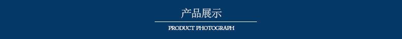 photo-list