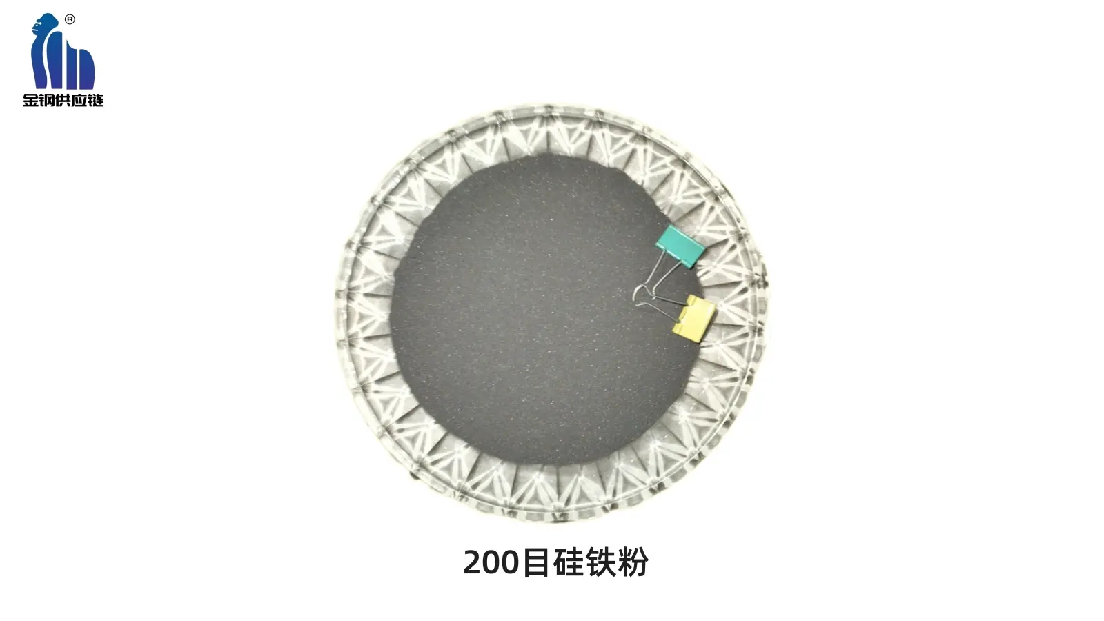 【诚信为本】铸造用硅钡硅铁孕育剂 提高铸件质量 生产厂家供应 - 3