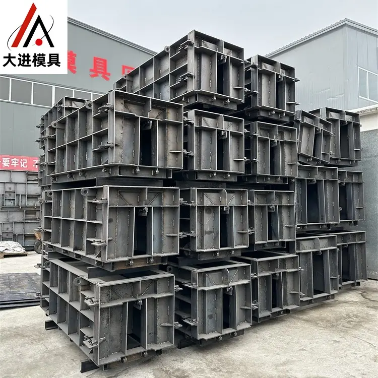 预制矩形槽模具-矩形水槽模具-大进模具-以质量铸造品牌
