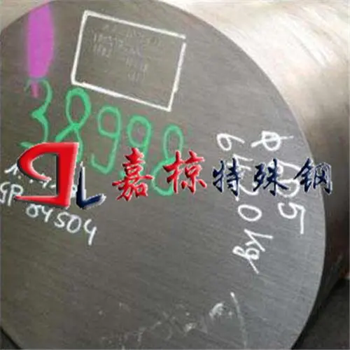 AlZn5.5MgCu铝合金在大型压铸模具中的应用优势分析 - 2