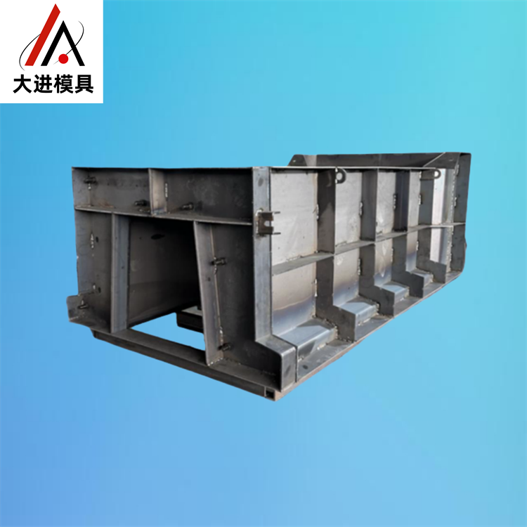 矩形水槽模具