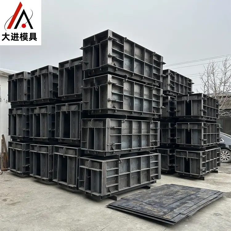预制矩形槽模具-矩形水槽模具-大进模具-以质量铸造品牌 - 3