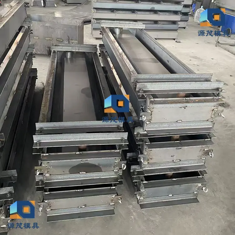 源茂电缆槽钢模具 线缆槽预制模具 具有很好的铸造性 - 3