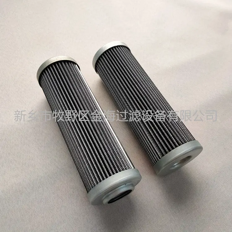 AFR-S-200-GF05制袋机液压系统回油折叠滤芯