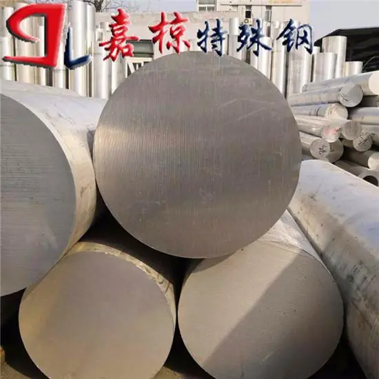 AlMg4.5Mn铝合金精密铸件的热等静压致密化工艺 - 2